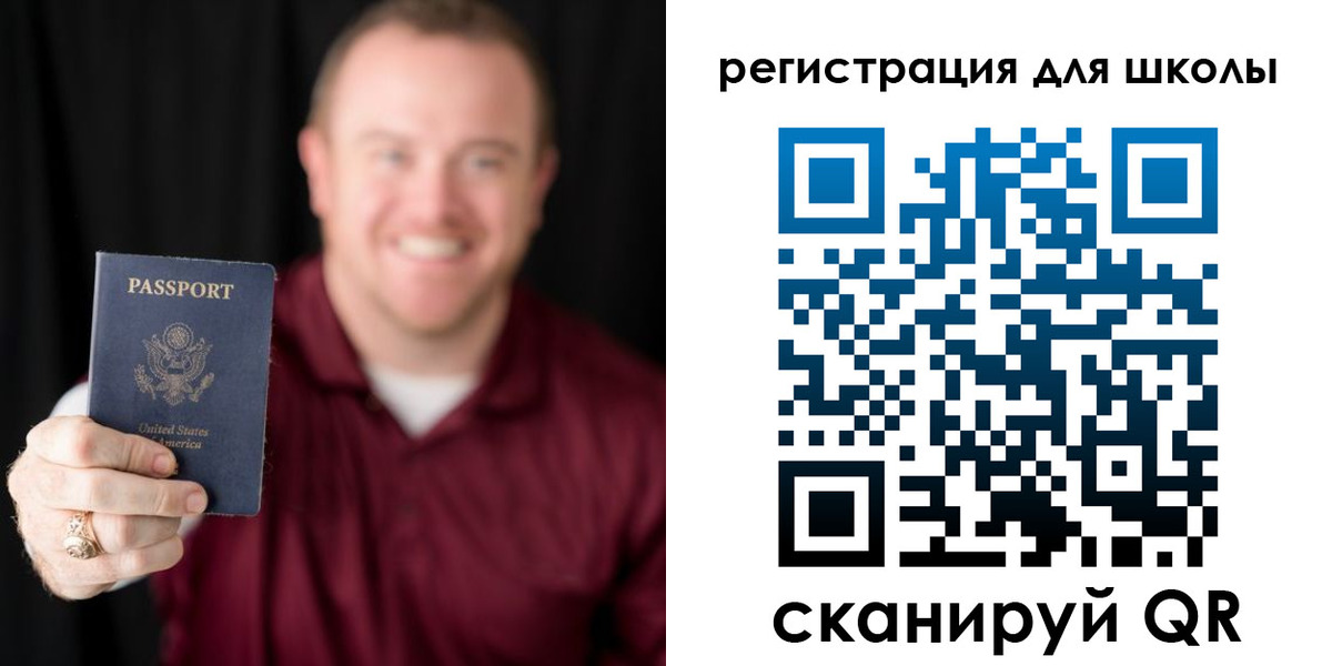 прописка гарантия в Карачаево-Черкесии